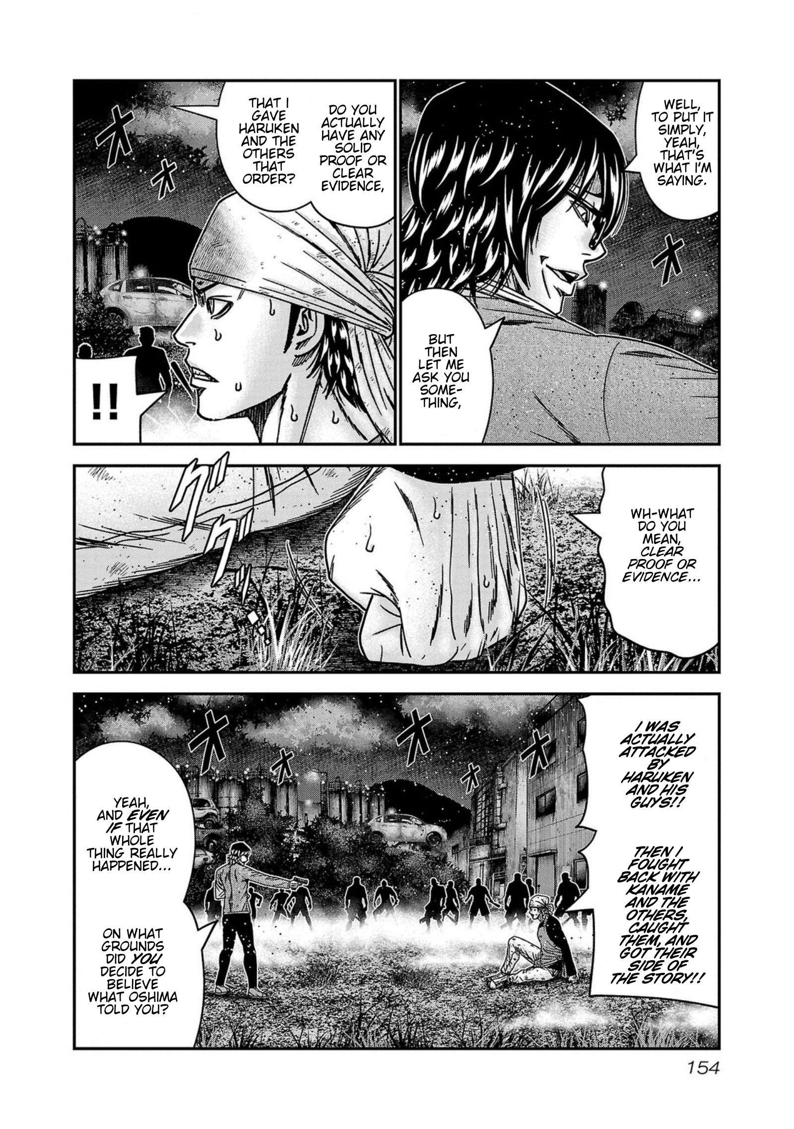 Out (Makoto Mizuta) Chapter 251 8